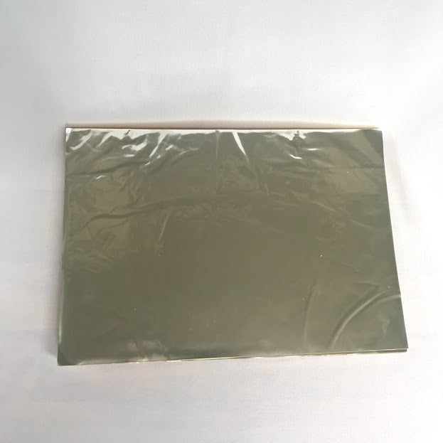 Pre-cut Cello Sheet #20 9"x13"