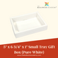 5′′ x 6 3⁄4” x 1 1⁄2” Small Tray Gift Box
